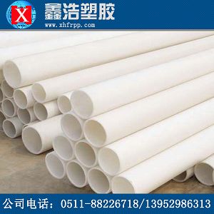 pp管和ppr管之間的區(qū)別是什么 pp管和ppr管之間的區(qū)別是什么