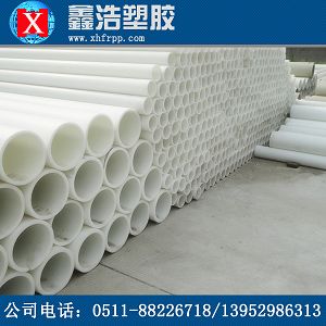 展望未來pp管的共聚改性技術 展望未來pp管的共聚改性技術