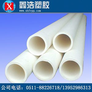 pp管抗彎性能測(cè)試過程 pp管抗彎性能測(cè)試過程