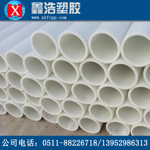 pp管材具備哪些優(yōu)點？