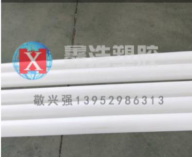 鑫浩塑膠小編講解如何判斷PP管質(zhì)量？