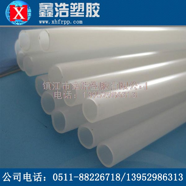 關(guān)于PPH管使用熱熔連接時(shí)不得不注意的七個(gè)事項(xiàng)！