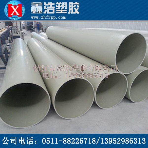 PPH管的熱熔焊接應(yīng)注意哪些？果斷收藏！