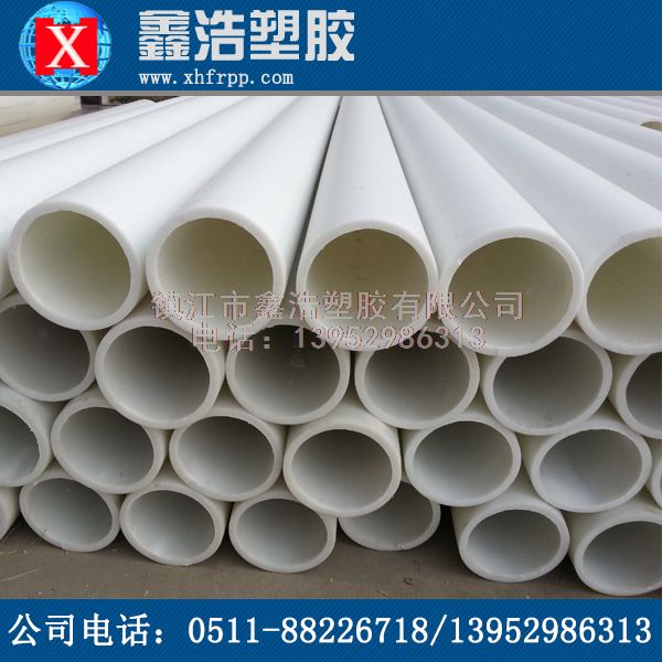 與你分享frpp管檢查井流槽的做法技巧！