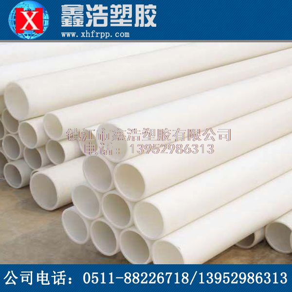 PP管高性價比的材料設(shè)計要求！
